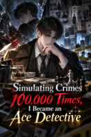 Simulating_Crimes_C517 Cover