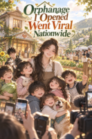 Viral Orphanage C197 Cover